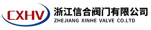 涡轮式全焊接球阀型号-米6体育app官网下载(中国)集团有限公司-官网